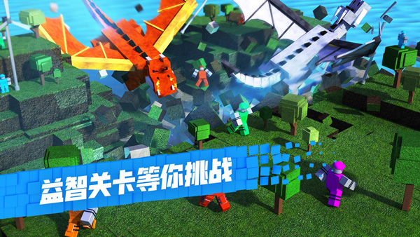 roblox中国版中文版下载手机版(罗布乐思)