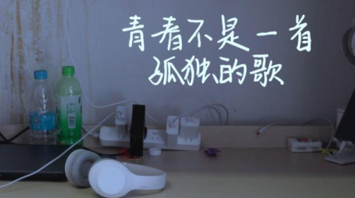 小果繁星app官方下载安装