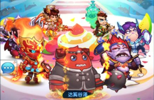作妖计0.1折版本下载