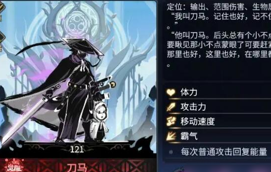 超进化物语2九游客户端下载