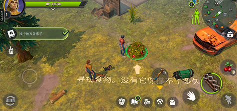 几日之后内置作弊菜单下载最新版(Days After)