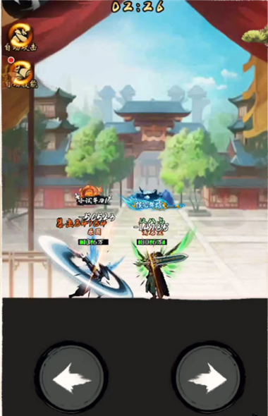 无名忍者跳九游官方版下载