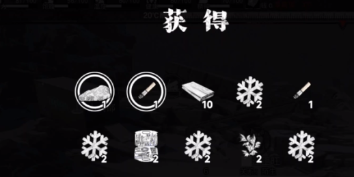 我在末日捡垃圾手游下载