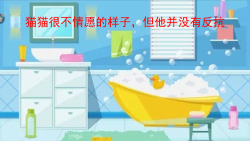 恐怖猫猫惊魂游戏下载