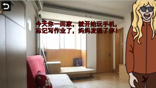 恐怖猫猫惊魂游戏下载
