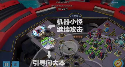 海岛奇兵小米版本下载安装