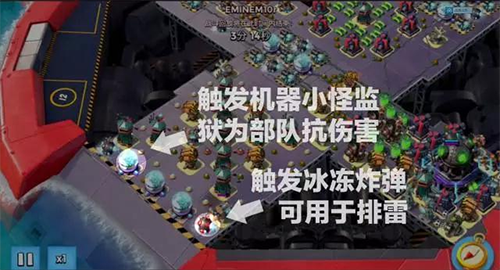 海岛奇兵小米版本下载安装