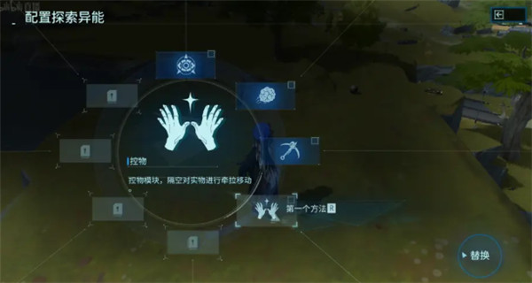 鸣潮taptap渠道服官方下载