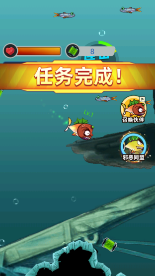 疯狂咸鱼翻身手游下载