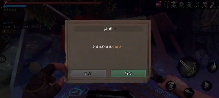 捕盗行纪无尽噩梦第6部下载