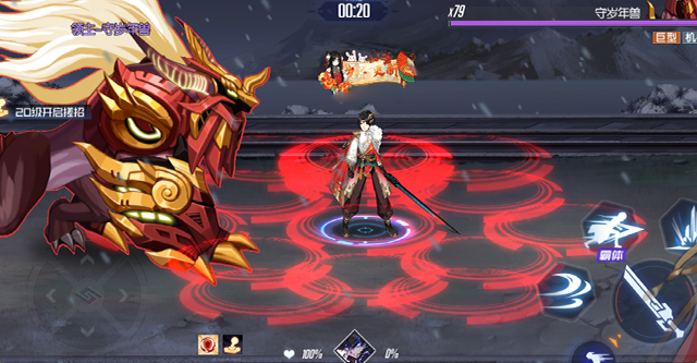 黑月vivo版最新下载