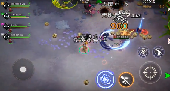火柴人联盟3官方版本下载安装