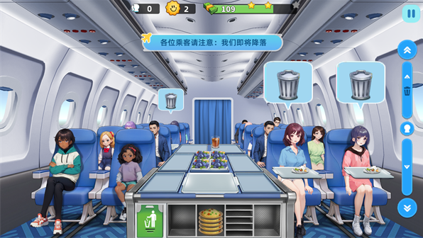 宝宝烹饪师游戏安卓版下载