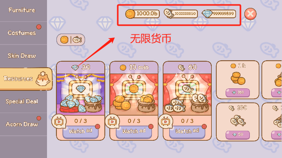 猫咪的厨房日记手游下载无限金币