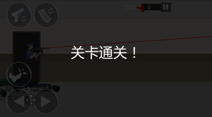 像素僵尸来袭手游下载