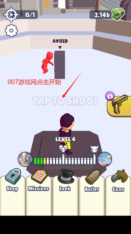 弯转子弹金币修改版下载