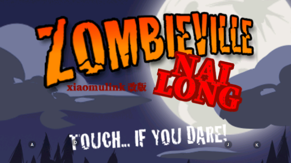 僵尸奶龙小镇Zombieville最新版下载