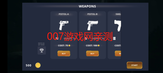 战术任务游戏免费版下载