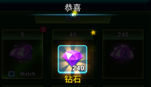 昆虫射手手游内购版下载