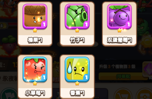 狂射僵尸游戏无广告版下载