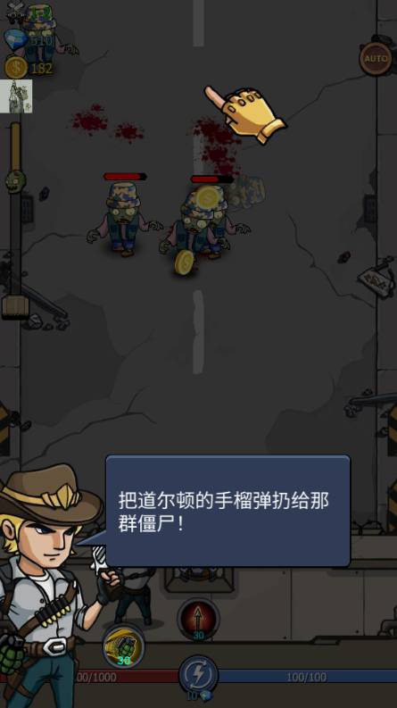 僵尸战争空闲防御手游下载(Zombie War)