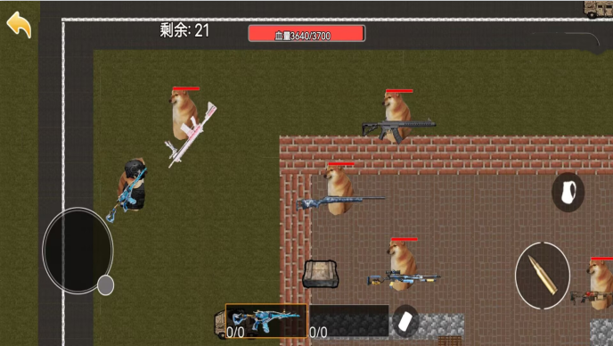 修勾地铁大逃离手游下载