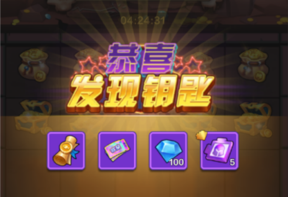 我叫MT归来0.1折代金券福利版手游下载