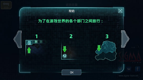 孤胆枪手2传奇手游免费下载