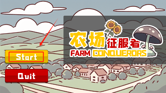 农场征服者最新版本下载(Farm Conqueror)