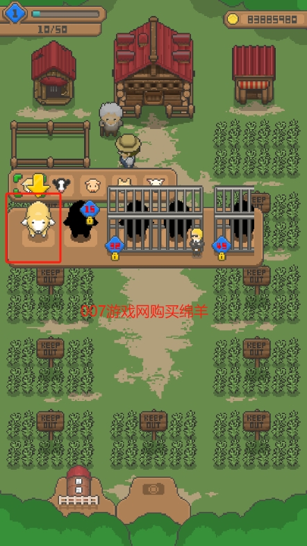 像素小农场内置菜单最新版下载