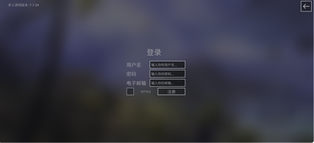 钢铁六角手游下载