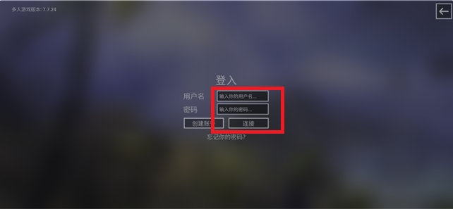 钢铁六角手游下载