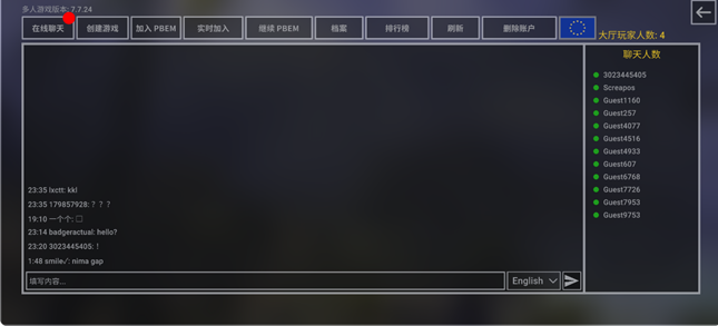 钢铁六角手游下载