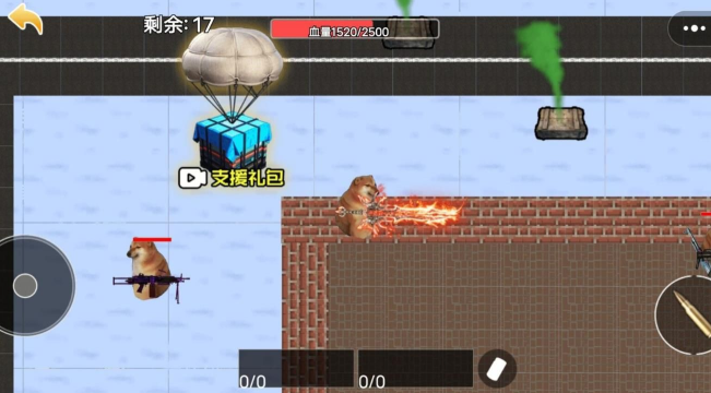 绝境战场求生游戏下载