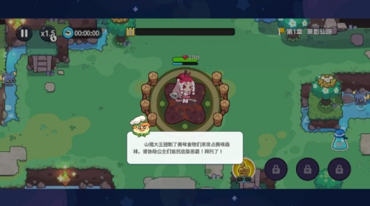 香香猪大冒险手游下载