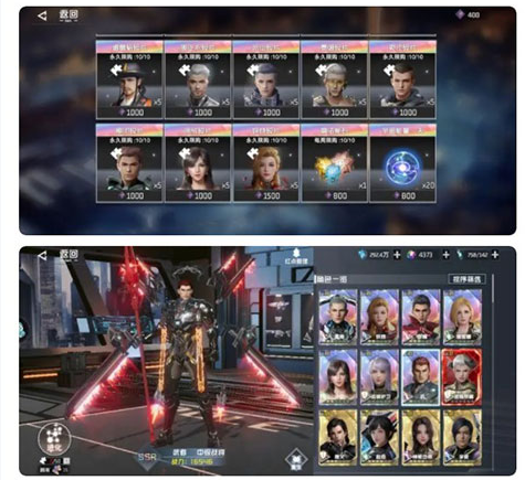 吞噬星空黎明动漫原版0.1折版下载