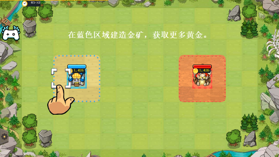 快象的国王游戏最新版本下载