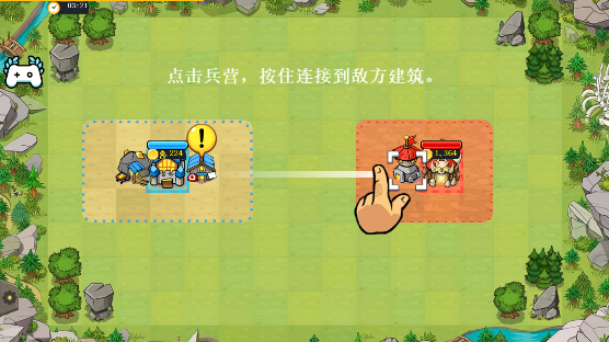 快象的国王游戏最新版本下载