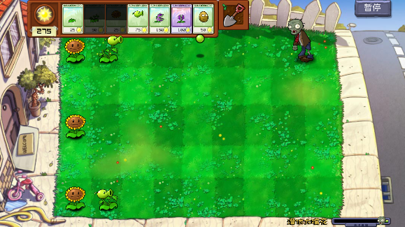 植物大战僵尸拼接版游戏最新版本下载(Plants vs. Zombies Joint)