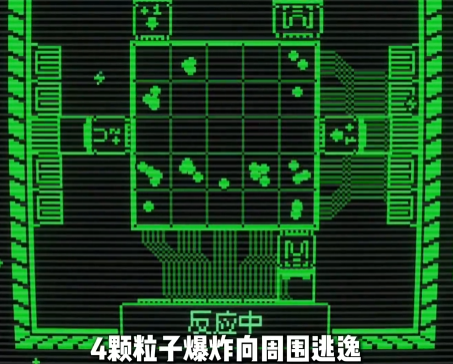 临界点游戏最新版本下载