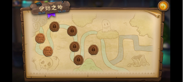 植物大战僵尸转基因版游戏手机版下载(com.aworld.pvzmeta)