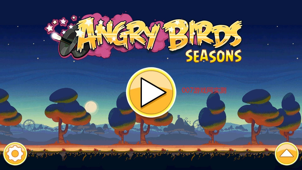 愤怒的小鸟季节版游戏免费下载(Angry Birds)