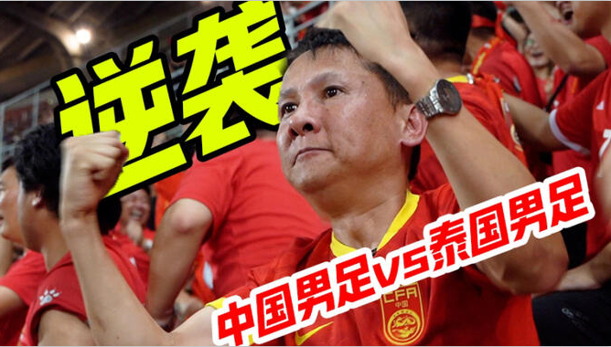178体育赛事直播app最新版下载