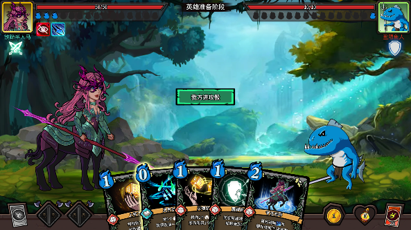 魔骰大陆纷争手游下载免费版(DiceClash)