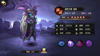 疾风剑魂0.1折送千抽手游下载