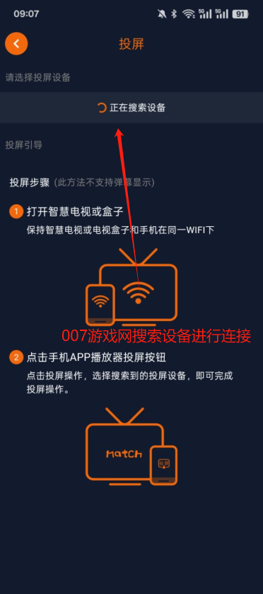囧次元动漫app正版下载官方最新版