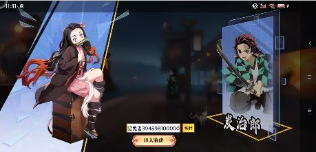 机械飞行师0.1折带妹斩鬼手游下载