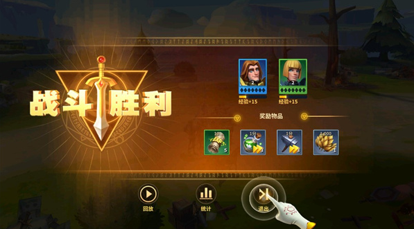 战火与永恒0.1折版下载