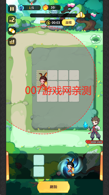 魔宠降临手游安卓版下载