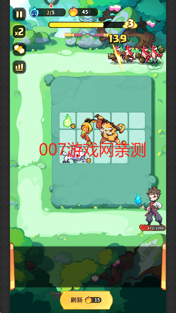 魔宠降临手游安卓版下载